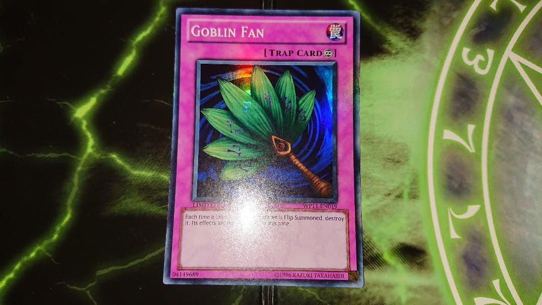 遊戯王 WP11 天狗のうちわ 1枚 スーパーレア 希少 英語