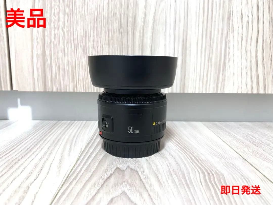 【美品】Canon EF50mm F1.8 ii 神レンズ　単焦点