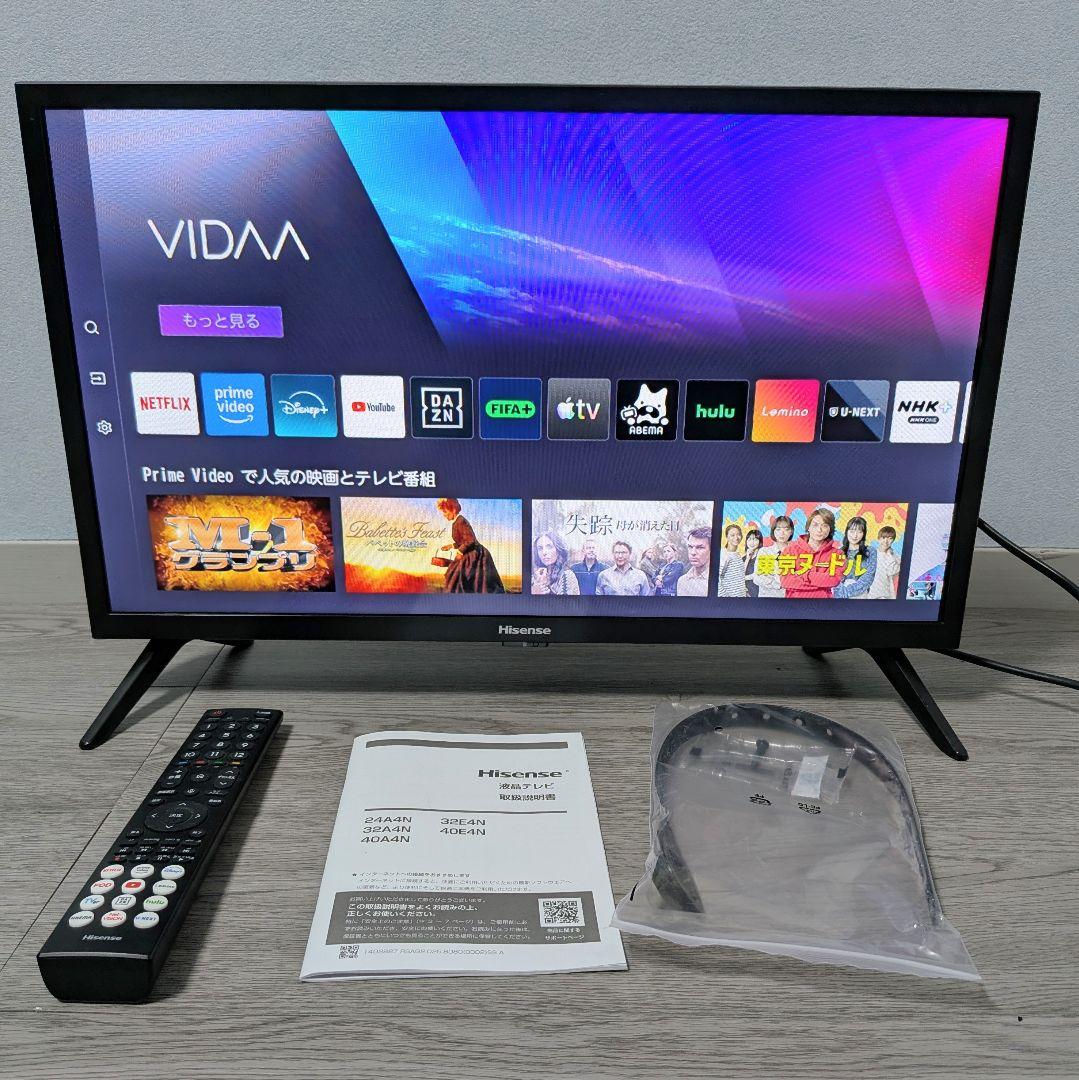 美品 2024年製 Hisense ハイセンス 24V型スマートTV 24A4N