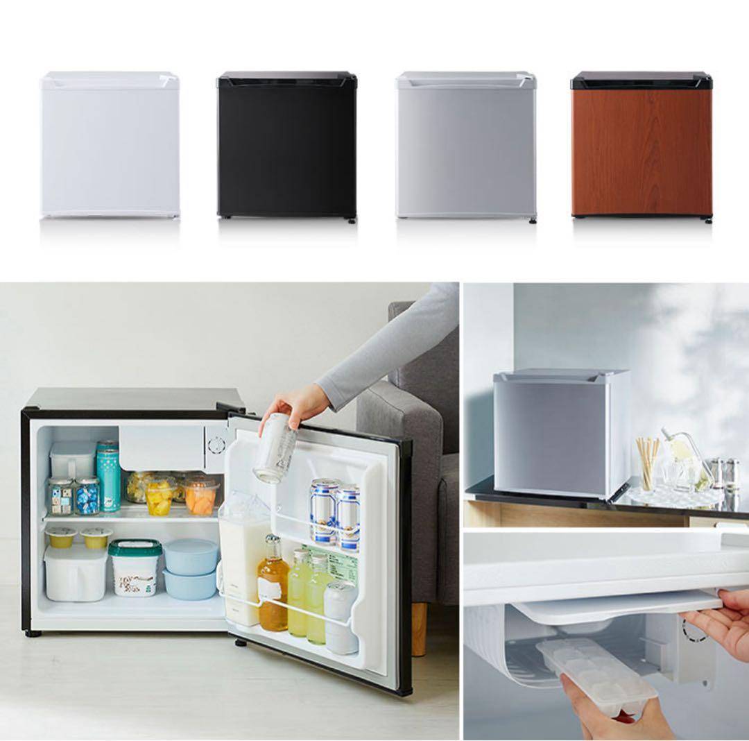 小型冷蔵庫 46L ブラック