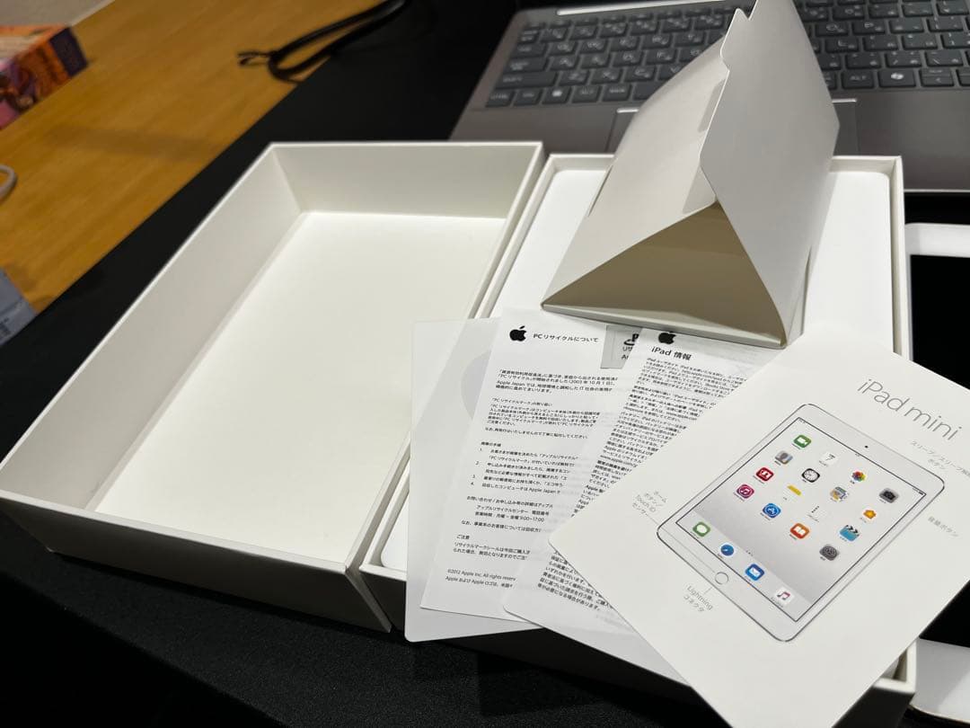 Apple iPad mini 4 ゴールド 128GB