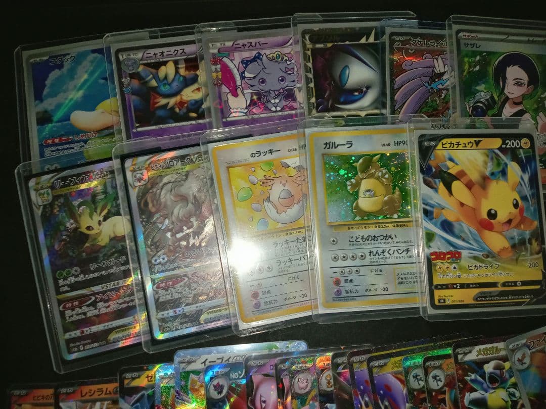 ポケモンカード　ポケカ　まとめ売り　引退品　ピカチュウ　SAR SR AR 旧裏