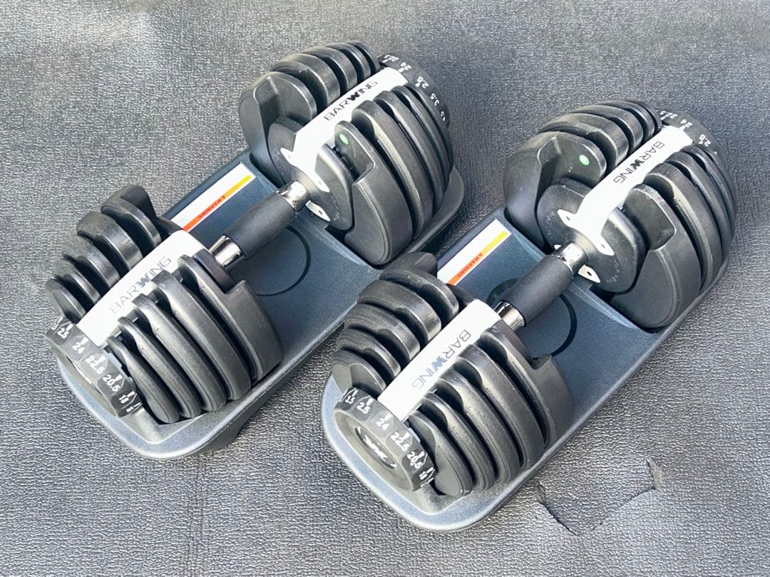 バーウイング　可変式ダンベル　2個セット　1個24キロ　合計48キロ