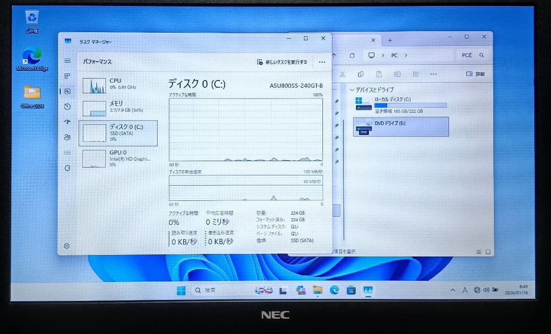 NEC VersaPro Corei5 メモリ8GB SSD240GB DVD