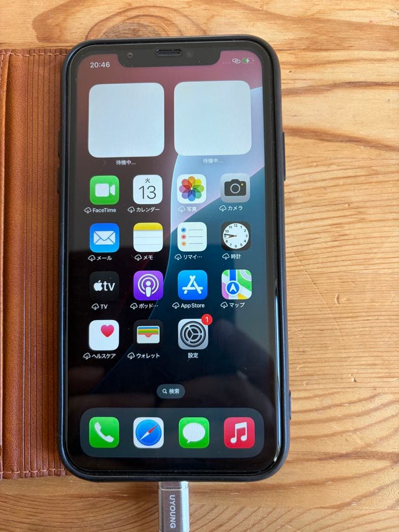 スマートフォン本体 Apple iPhone 11 (PRODUCT(RED)) 128GB