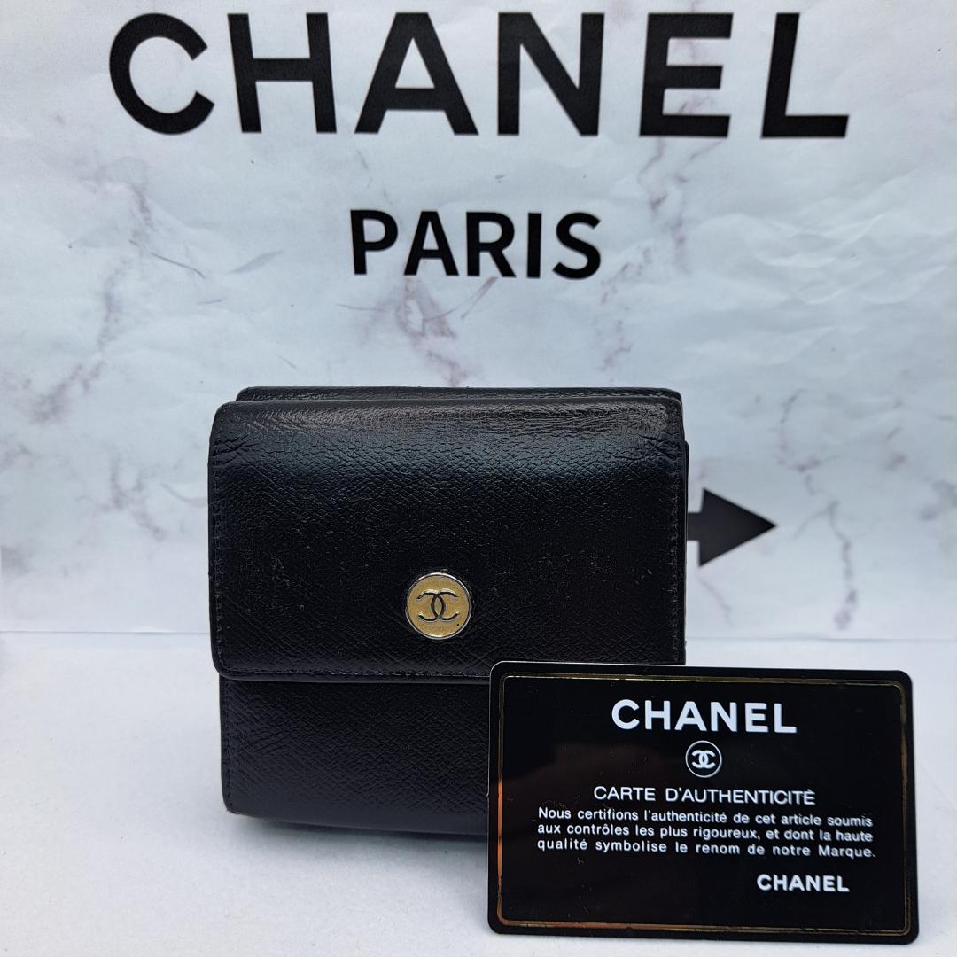 CHANEL　ココボタン　ブラック　三つ折り財布　財布