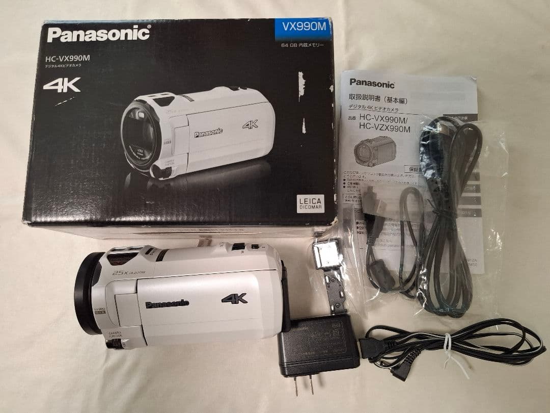 【ジャンク品】ビデオカメラ パナソニック 4k 　部品取りに