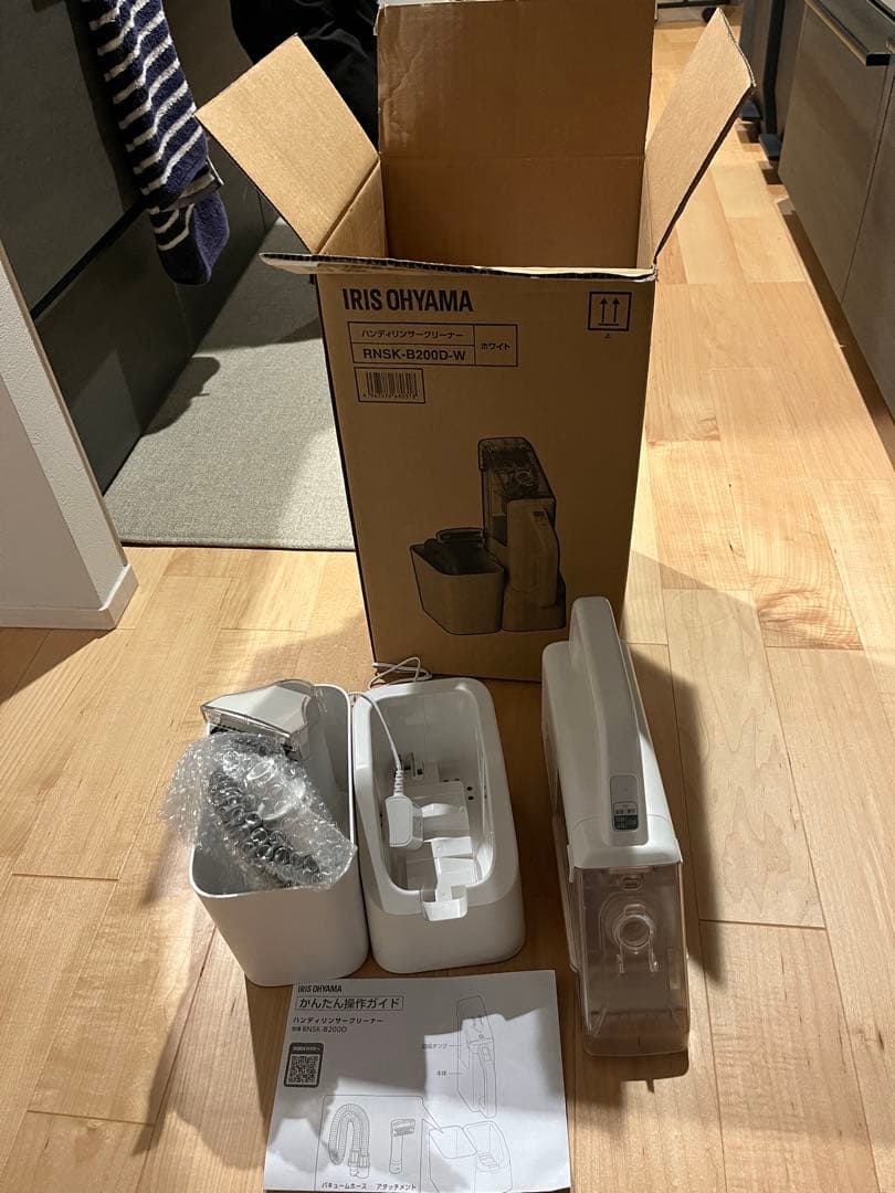 アイリスオーヤマ　ハンディリンサークリーナー RNSK-B200D-W