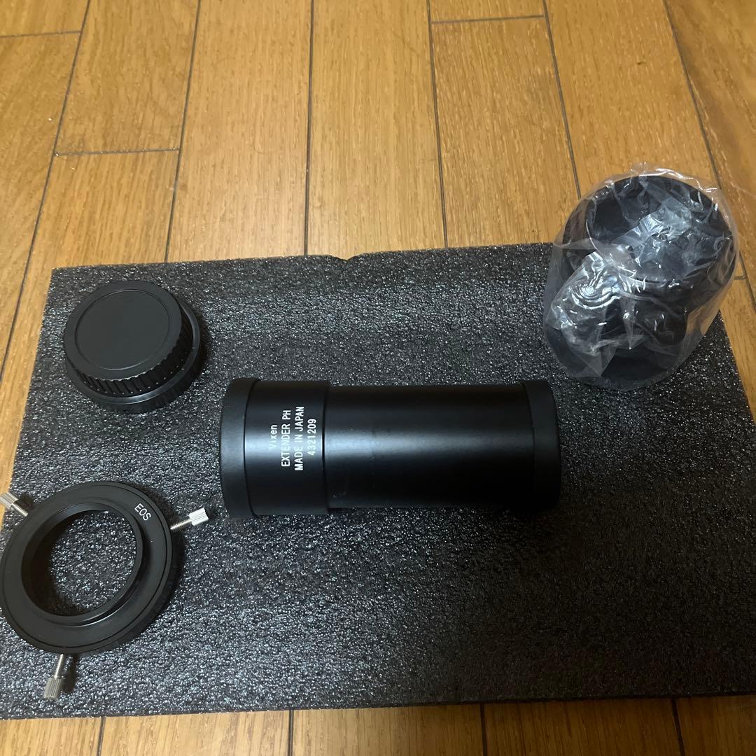 Vixen エクステンダーph+直焦アダプター