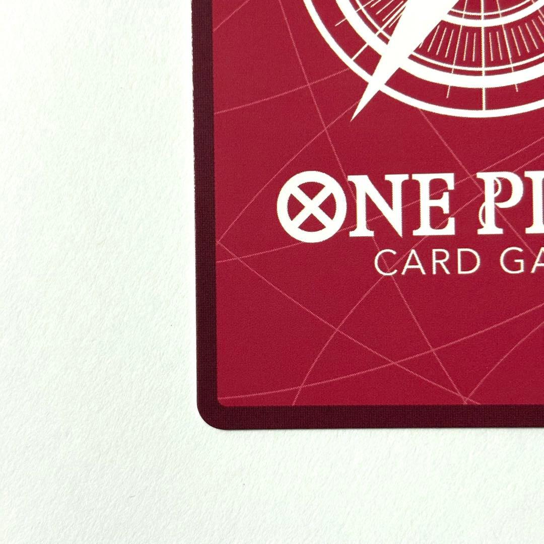 【極美品】ジュエリー・ボニー リーダーパラレル {L} EB04-001