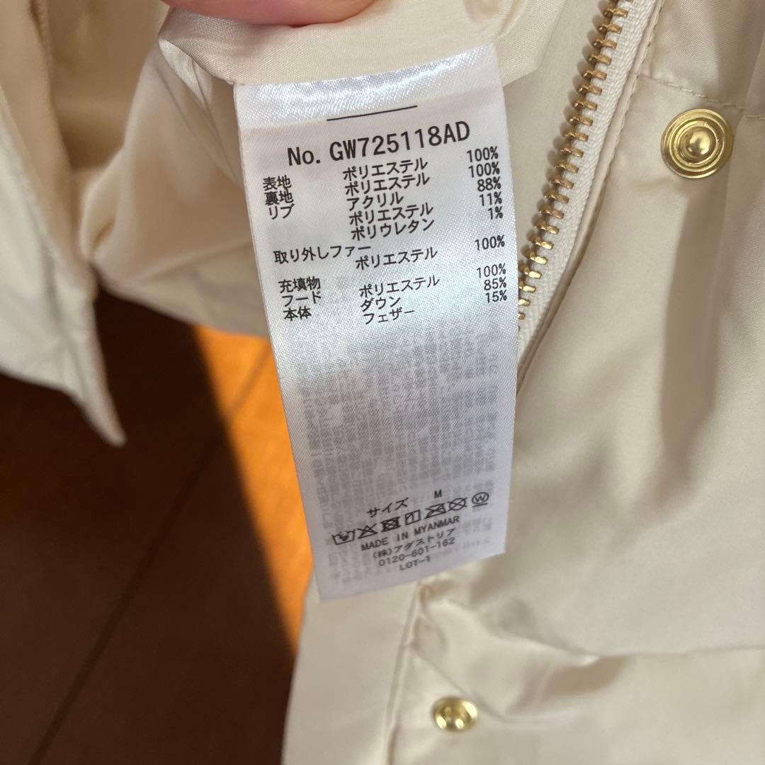 GLOBAL WORK ウツクシルエット撥水ダウンコートフード付き　アイボリーM