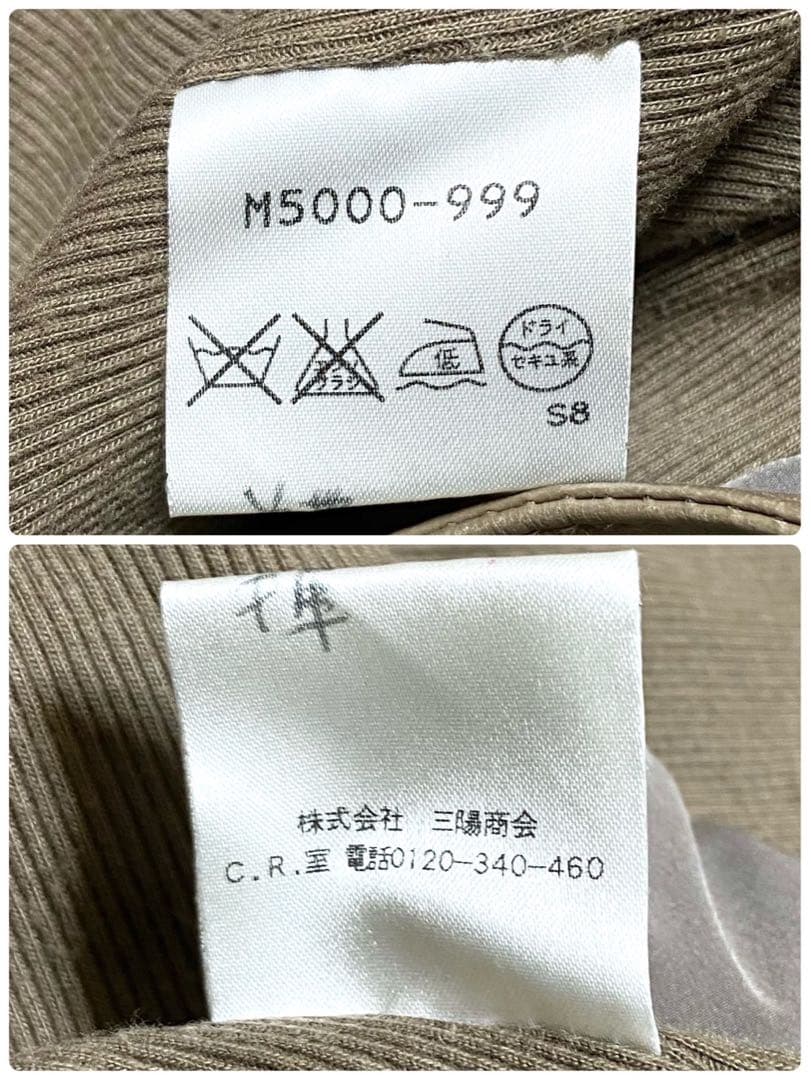 【美品】エポカ レザージャケット ライダース ベージュ サイズL