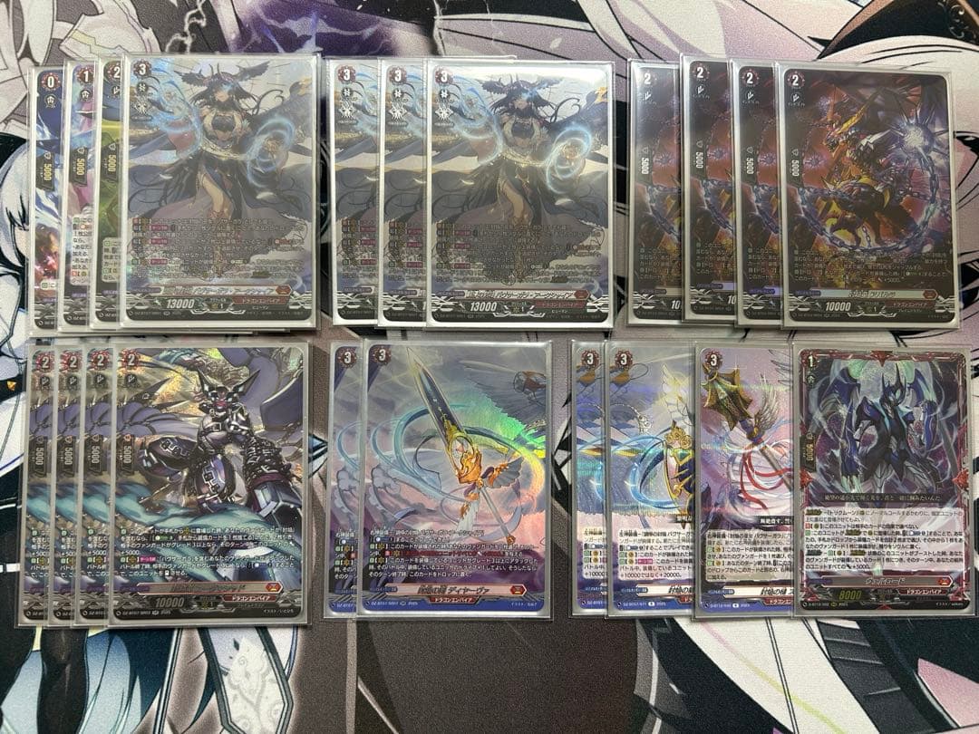 バヴサーガラ・アークシャイア　デッキパーツ　SR