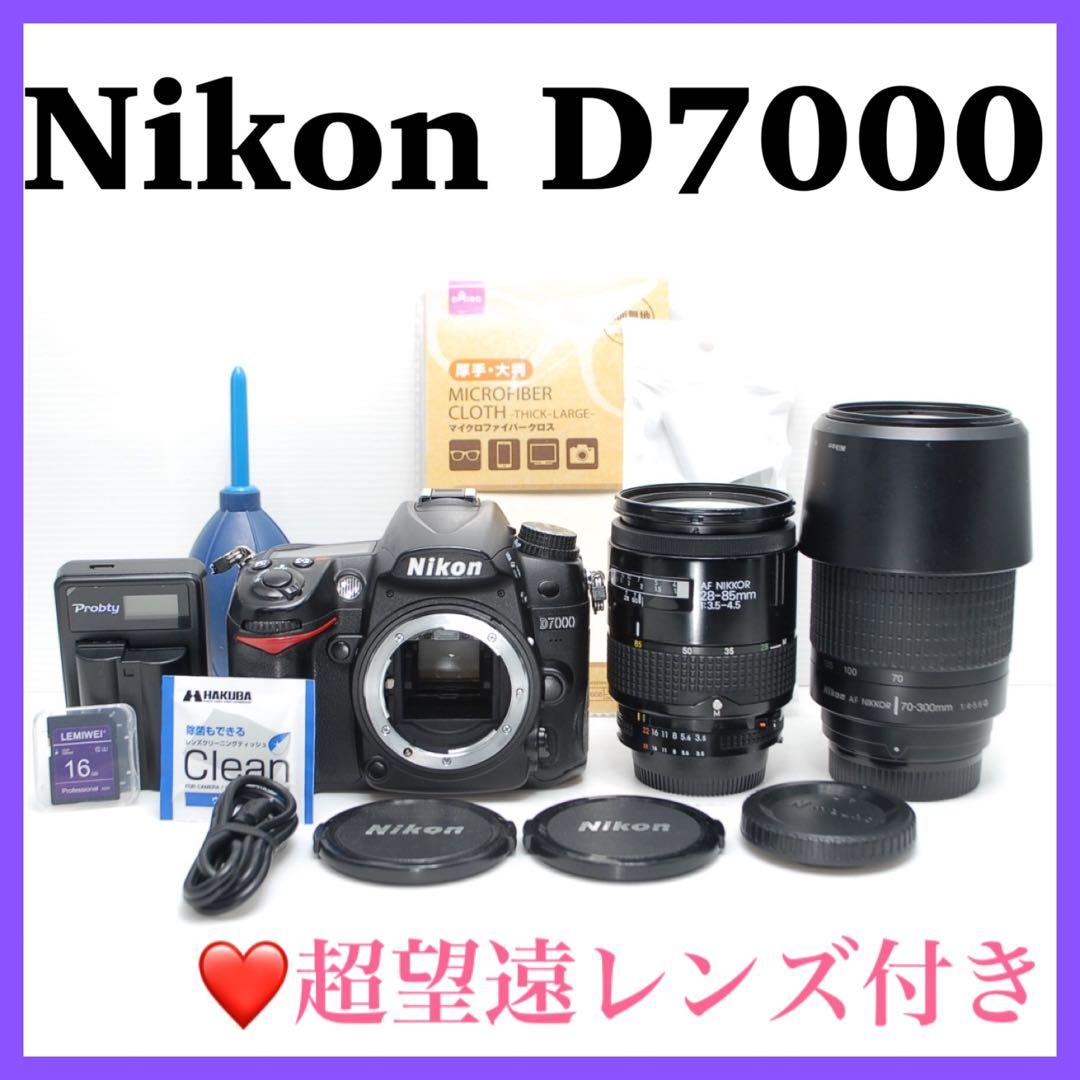 ❤️連写&高性能AF❤️Nikon D7000 万能一眼レフ 合金ボディで頑丈