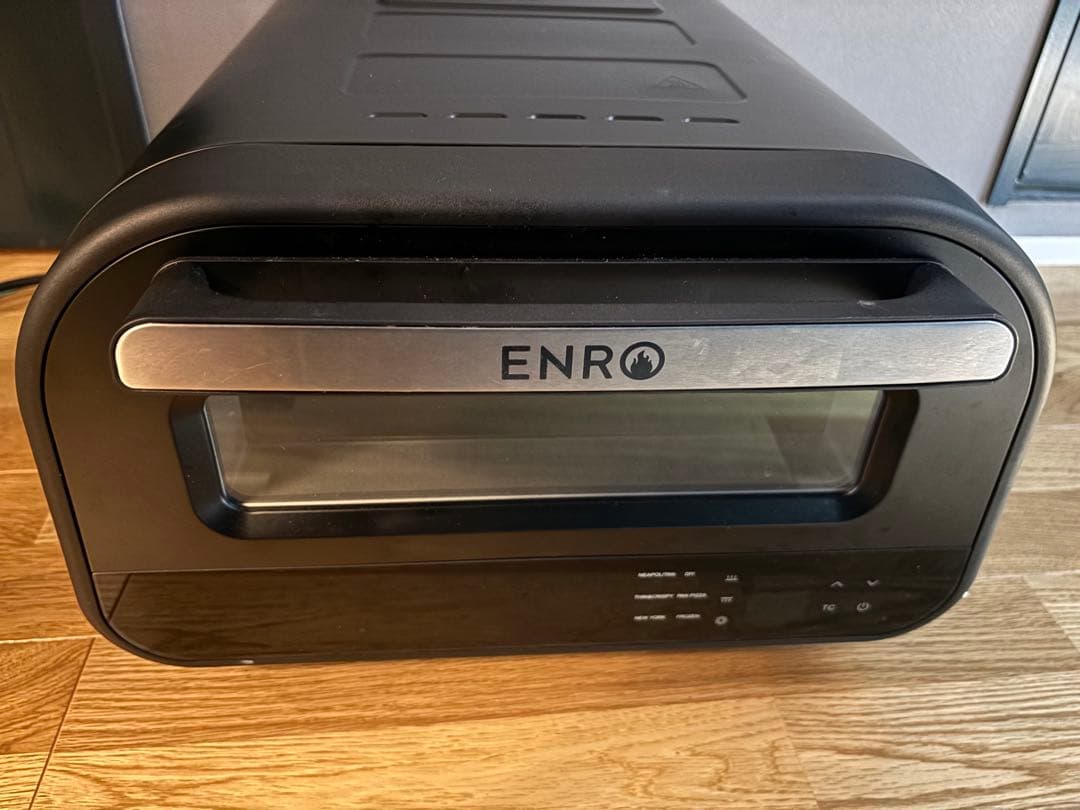 ENRO 電気式ピザ窯 無煙ロースター！コンセントで繋ぐ室内で使える本格ピザ窯
