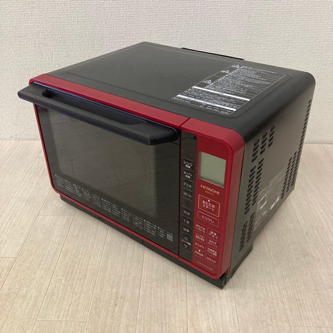 お値下げ！【美品】日立 過熱水蒸気オーブンレンジ MRO-S7Y 2021年製