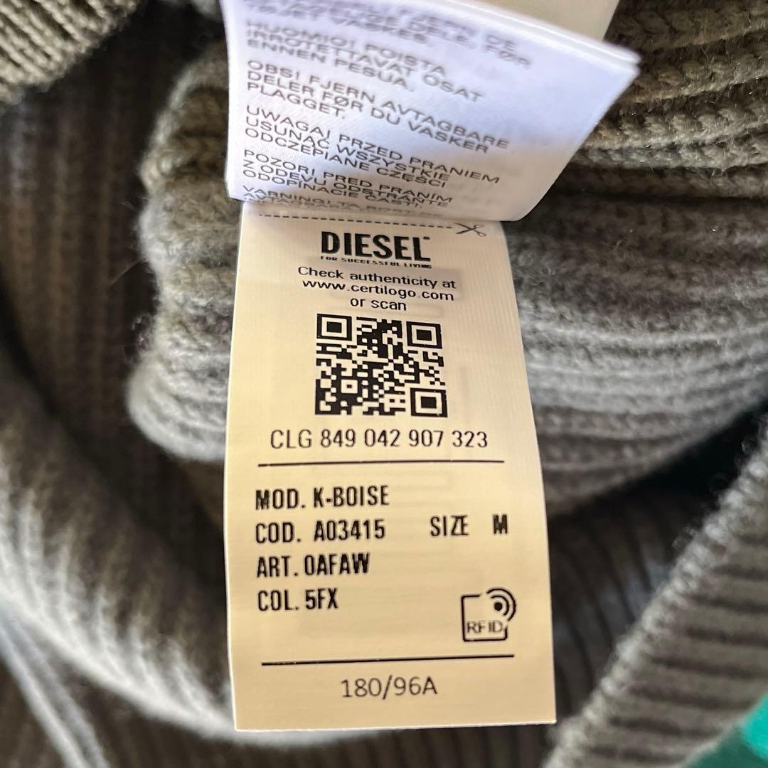 ☆ディーゼル☆DIESEL☆メンズ☆リブ☆ジップアップ セーター☆ドライバーズ