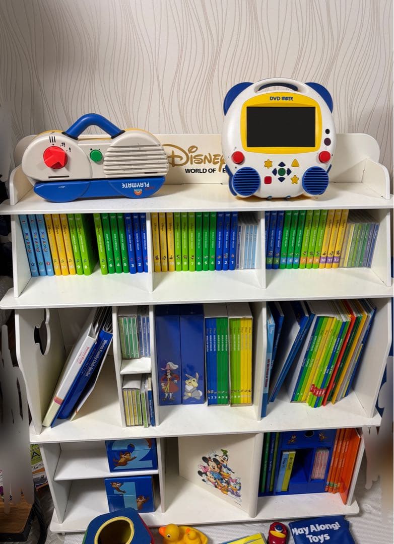 ディズニー英語システム　ワールドファミリー2018年