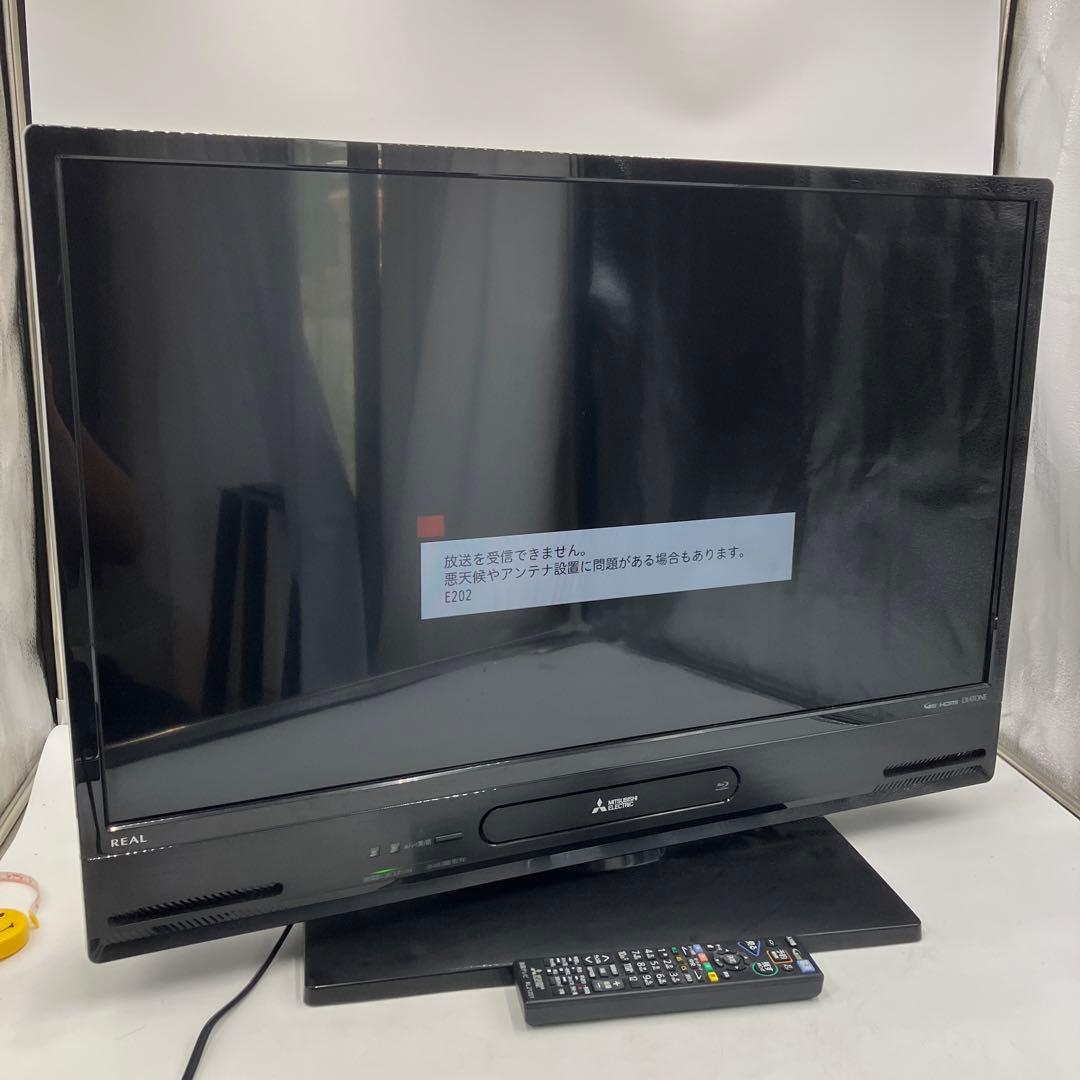 美品　三菱 REAL 液晶カラーテレビ HDD Blu-ray 搭載 動作良好