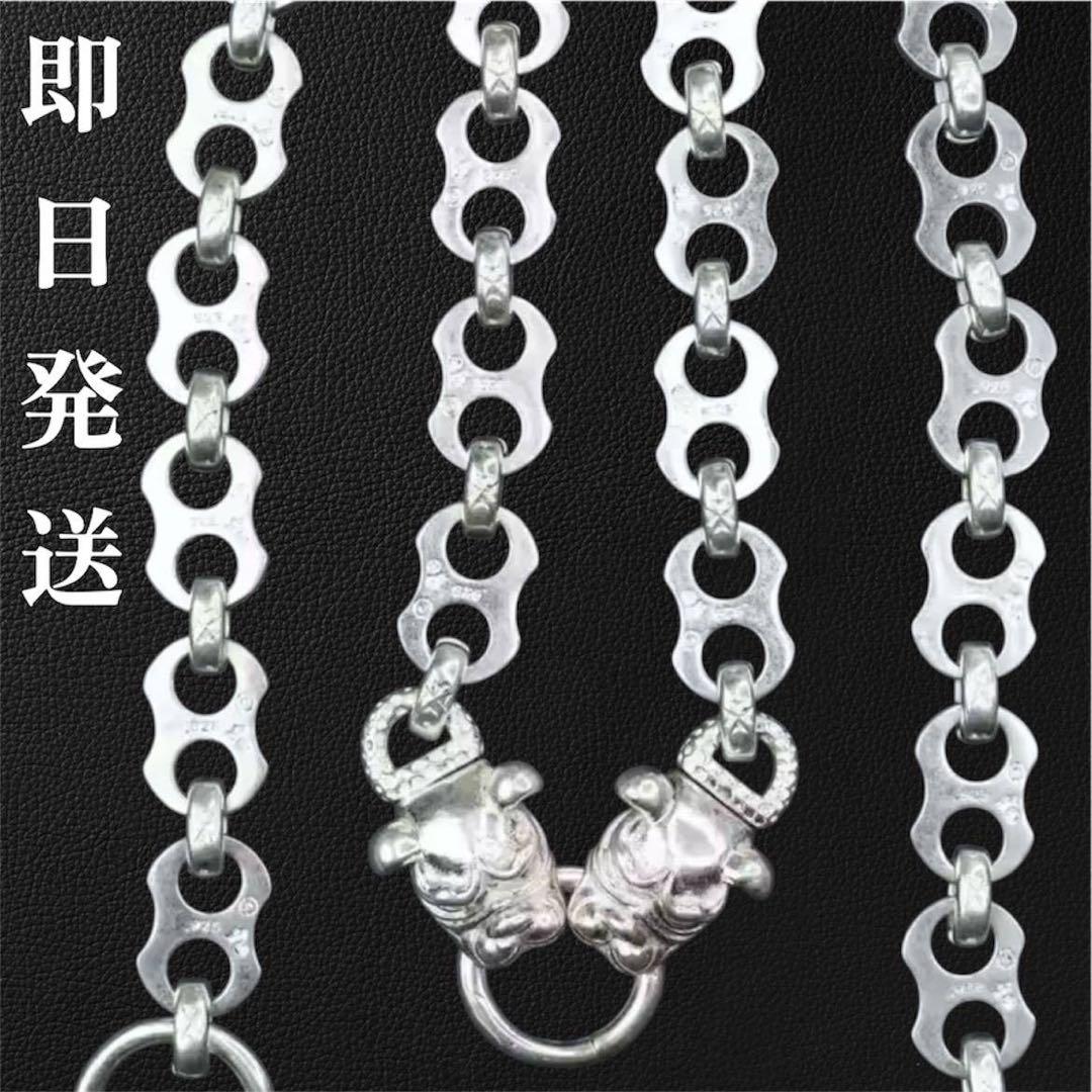 S925刻印 ヴィンテージチェーン ピットブル彫刻 ネックレス 重厚感 犬 人気