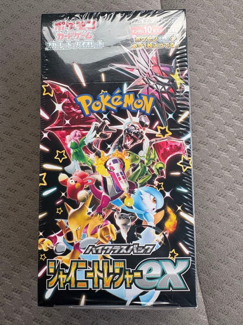シャイニートレジャーex シュリンク付き未開封box