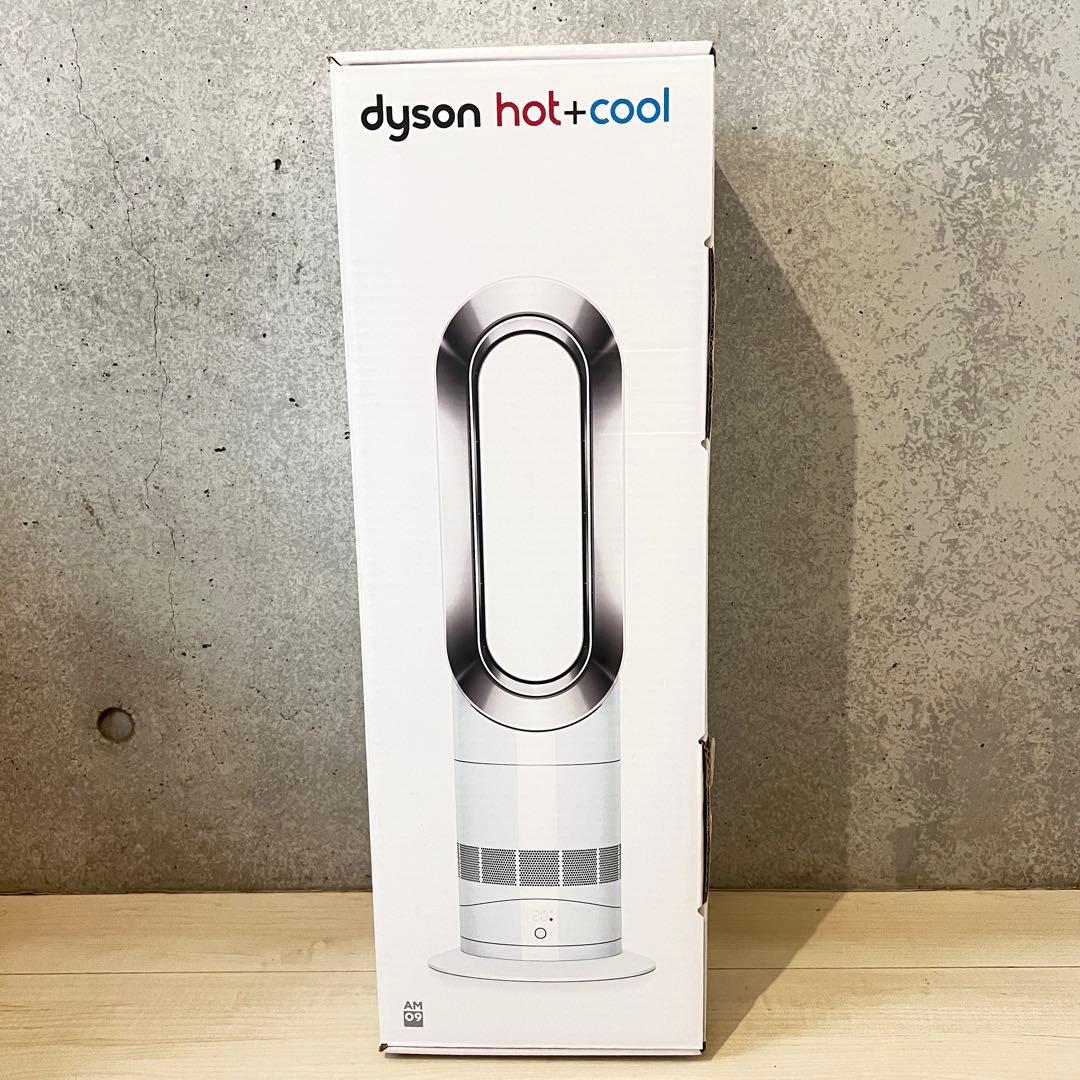 未使用 Dyson AM09 Hot＋Cool 2019年製