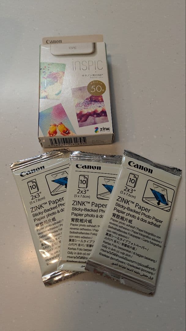 Canon inSPIC プリンター ピンク 付属品あり