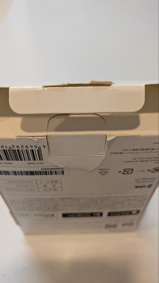 Canon inSPIC プリンター ピンク 付属品あり