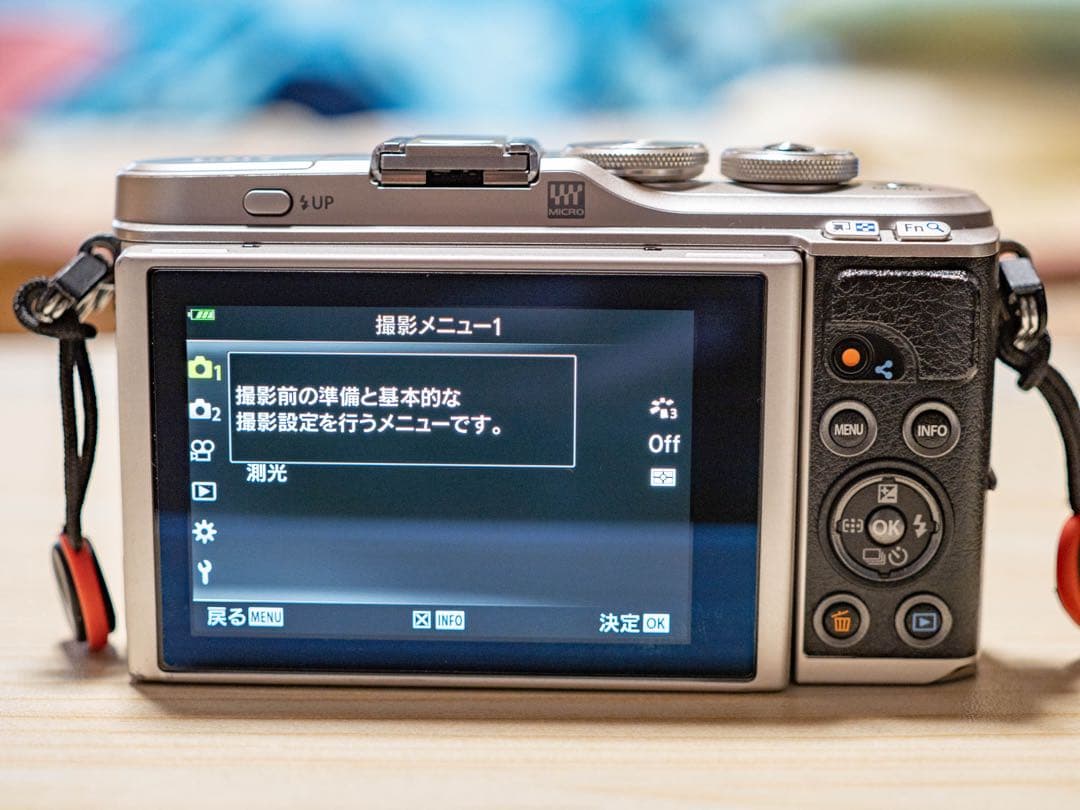 OLYMPUS PEN E-PL9 シルバー/ブラック 本体　少し難あり