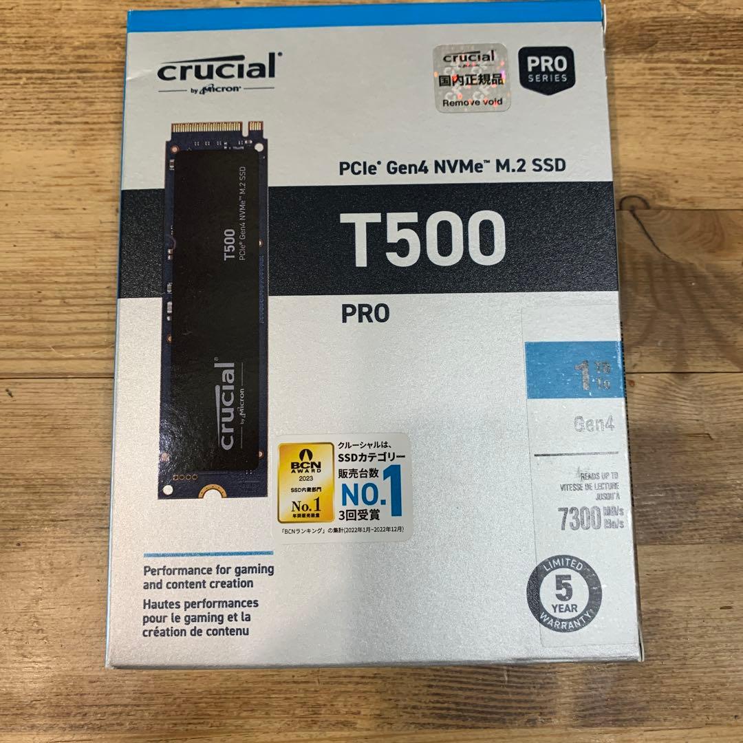 未使用品 クルーシャル Crucial T500 1TB M.2 SSD