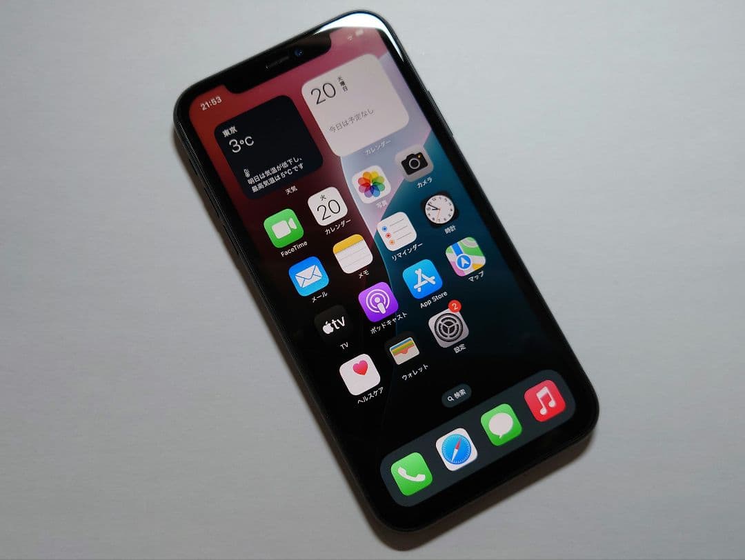 新品バッテリー Apple iPhone 11 ブラック 本体　SIMフリー