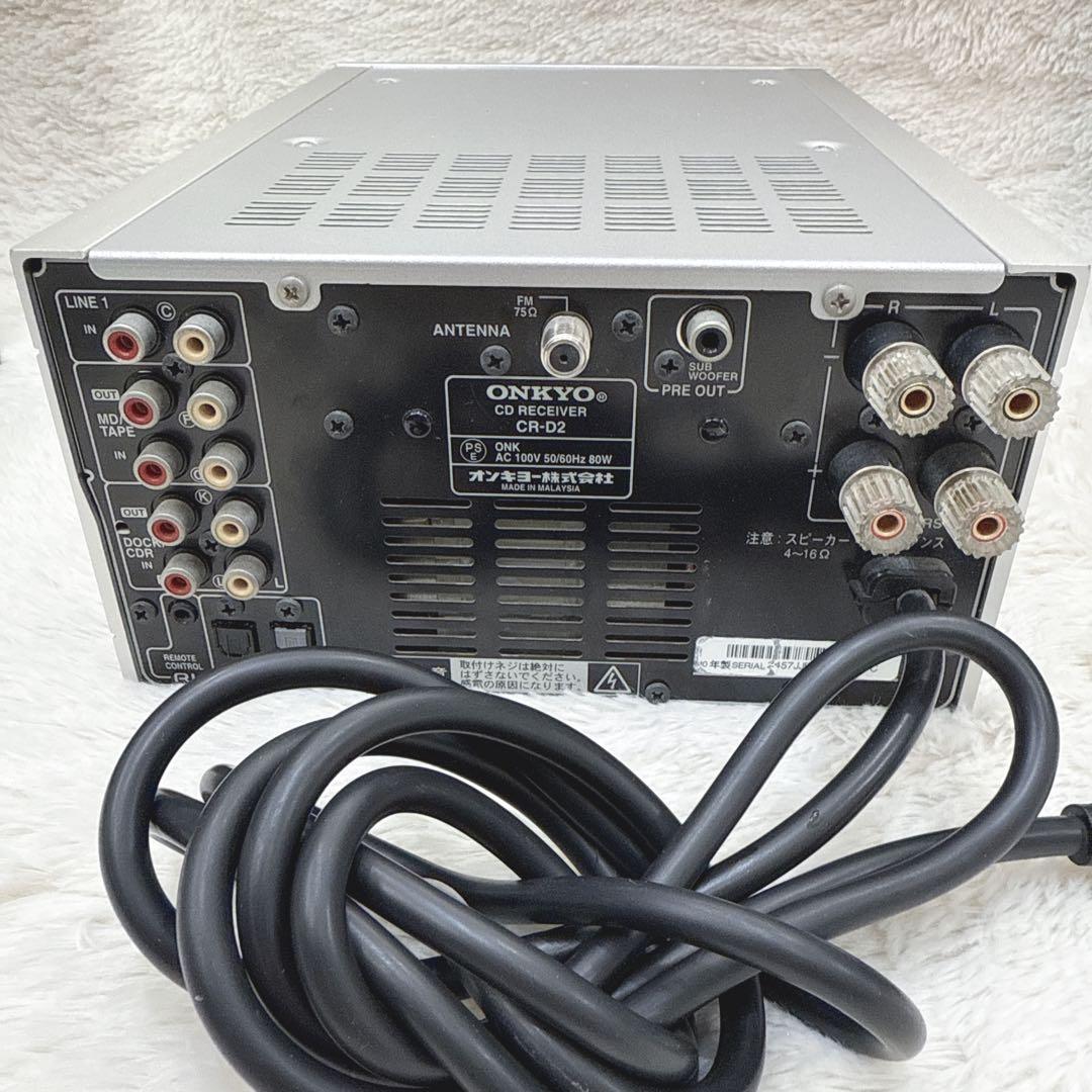 美品 ONKYO スピーカー CR-D2 D-D2E CDコンポ リモコン付き