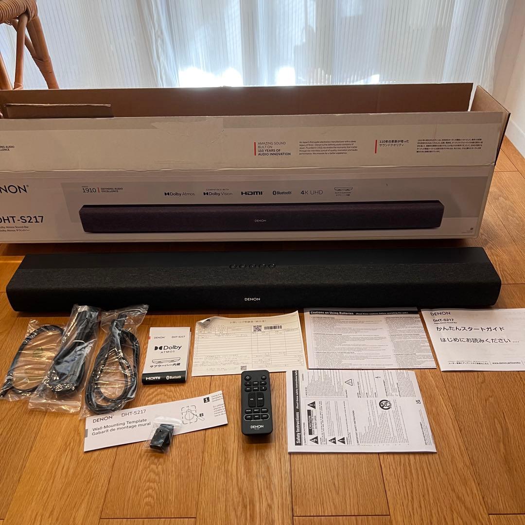 DENON DHT-S217 2023年製　サウンドバー 本体