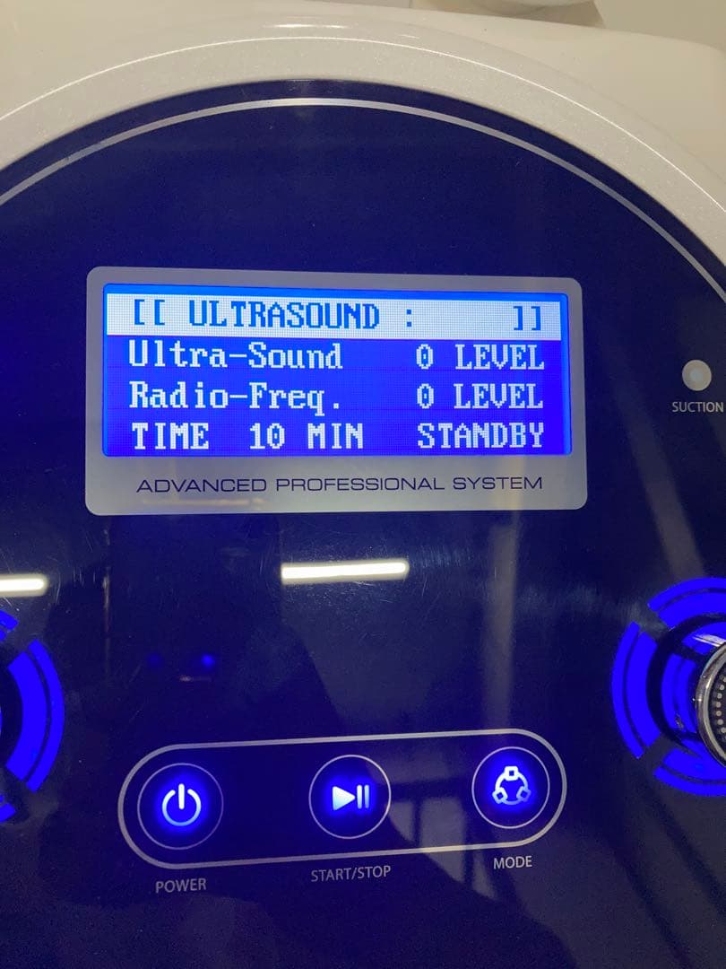 H03）日本製 FBプロケアシステム 痩身機器 Body＆Face用