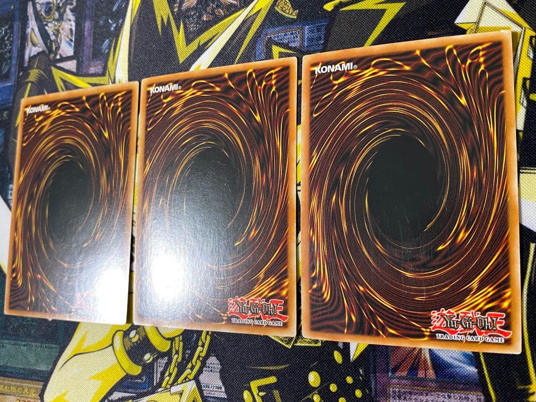 遊戯王 エンシェント・フェアリー・ドラゴン 英語版 レリーフ アンリミ 3枚