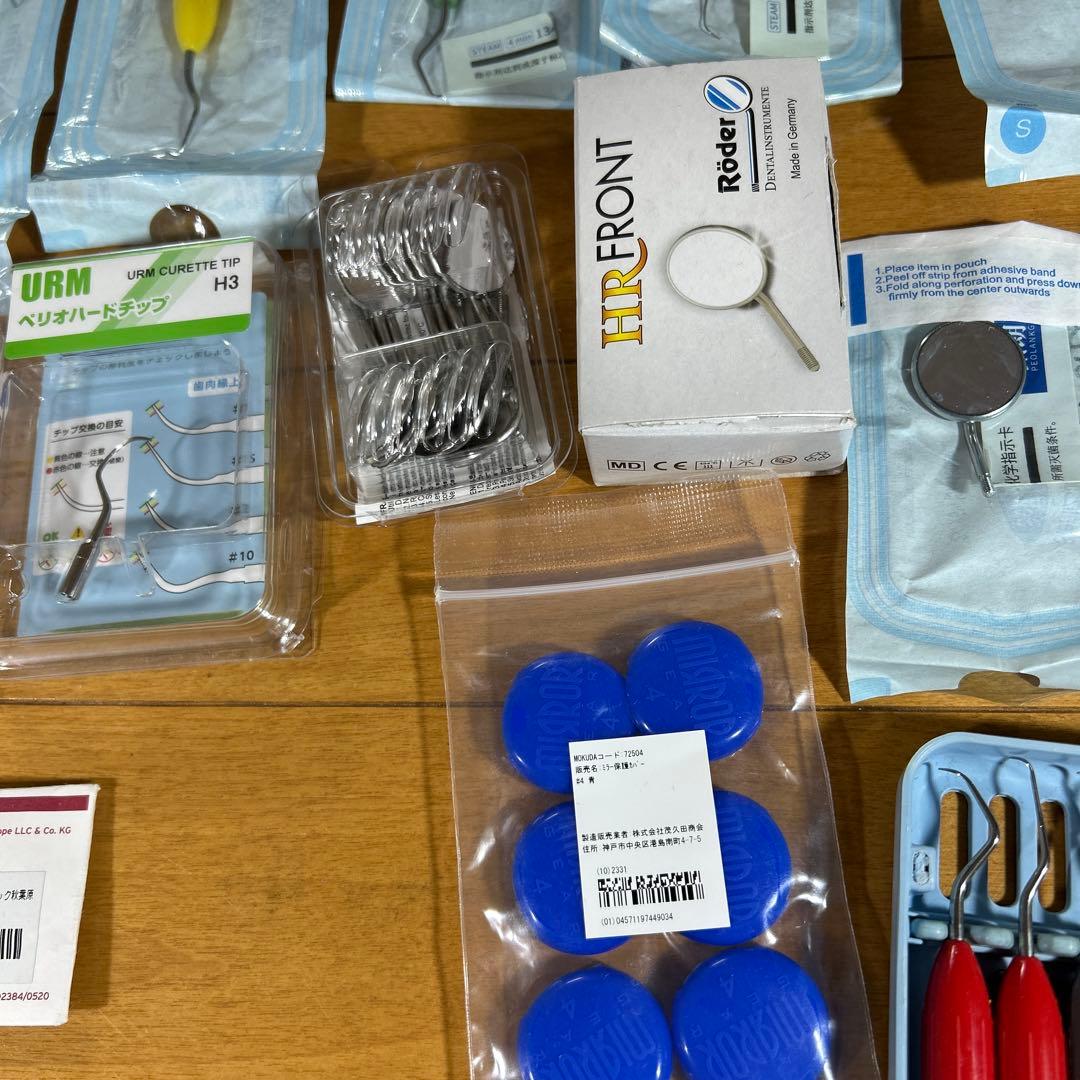歯科用スケーラー他付属品多数Hu-Friedy LM-DENTAL