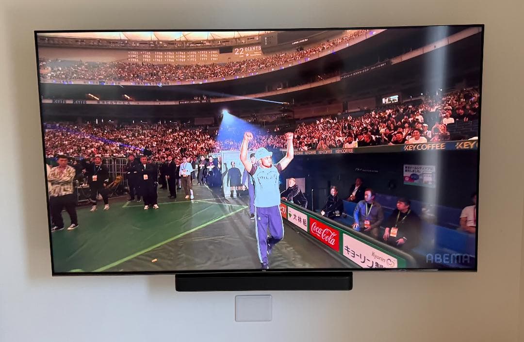 TCL 75インチ4Kテレビ　75P747 2023年モデル