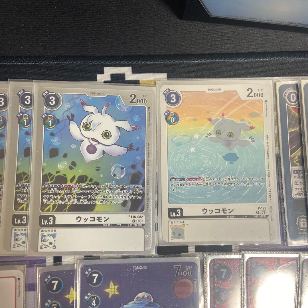 ムゲンドラモン デッキ販売 デジモンカードゲーム