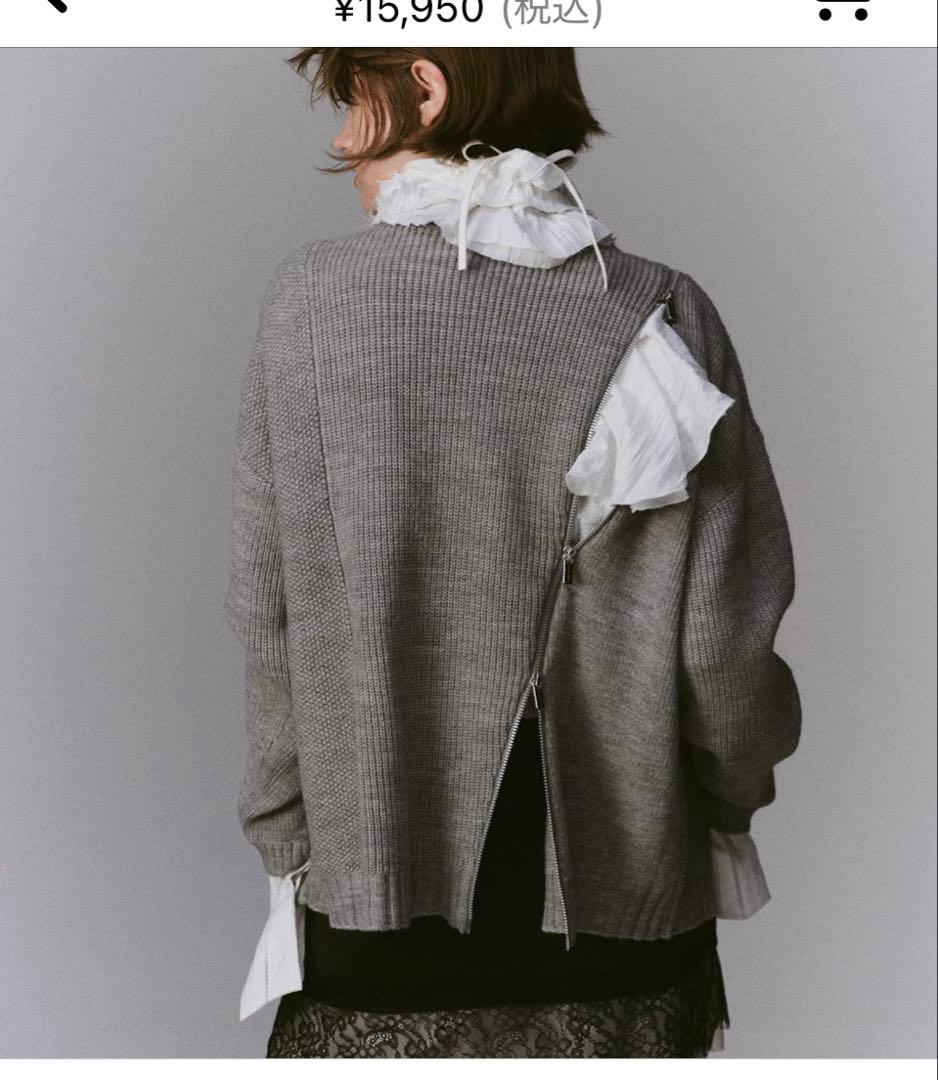 MAISON SPECIAL ロングファスナーニット