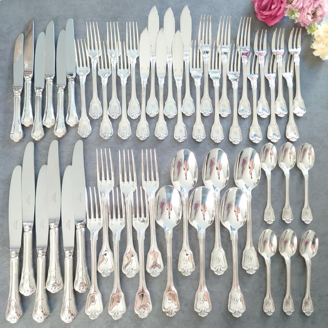 クリストフル ポートロイヤル54点ローマ字入り+ブールカトラリーレスト6点