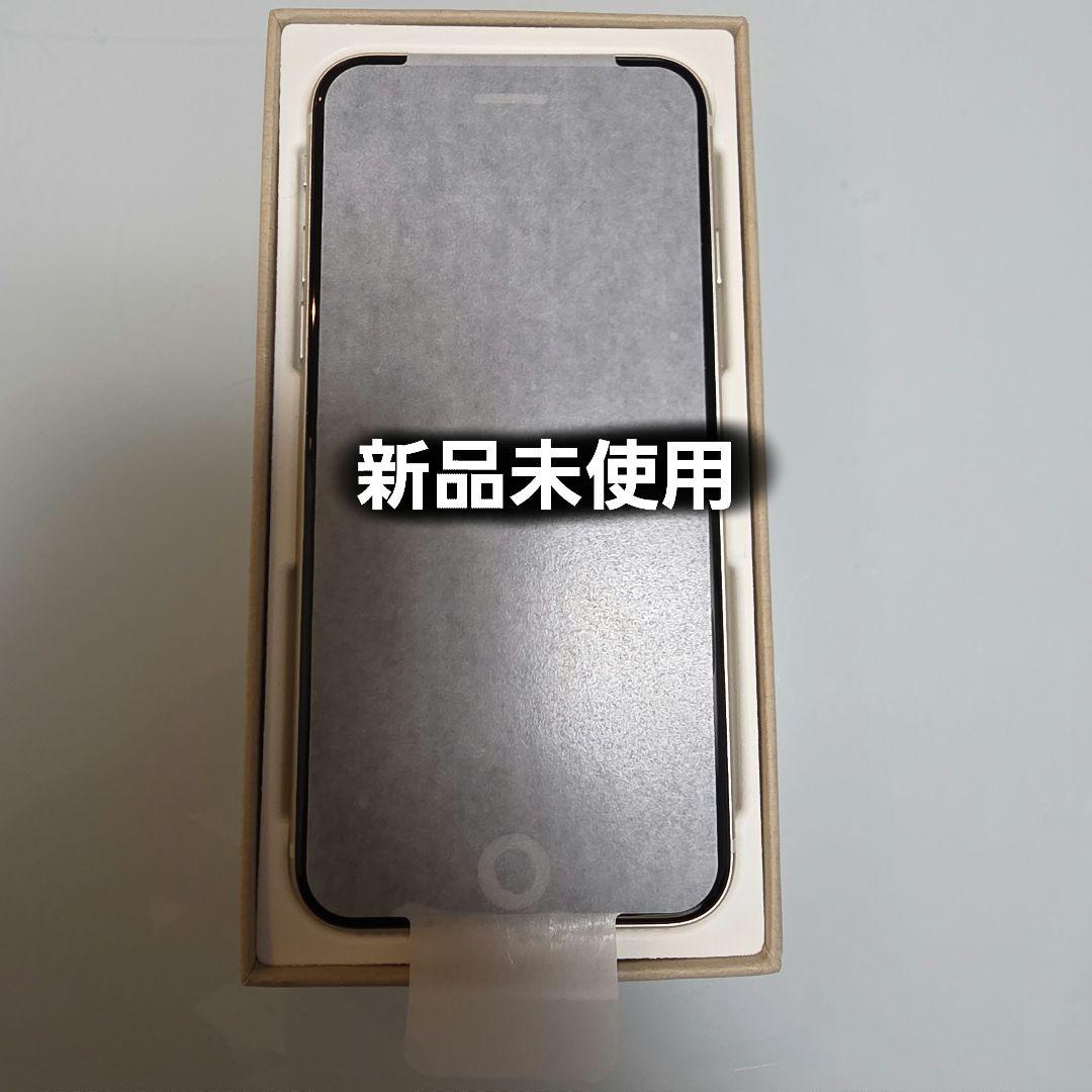 タ*マ様 Iphone SE 第3世代　新品未使用