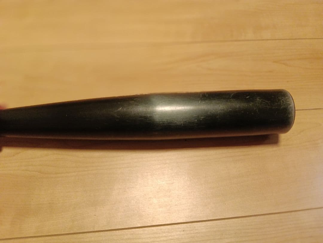 ミズノ　VコングGS　グローバルエリート　硬式野球 84cm