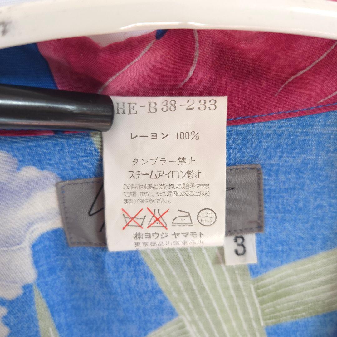 02ss Yohji Yamamoto POUR HOMME アロハシャツ