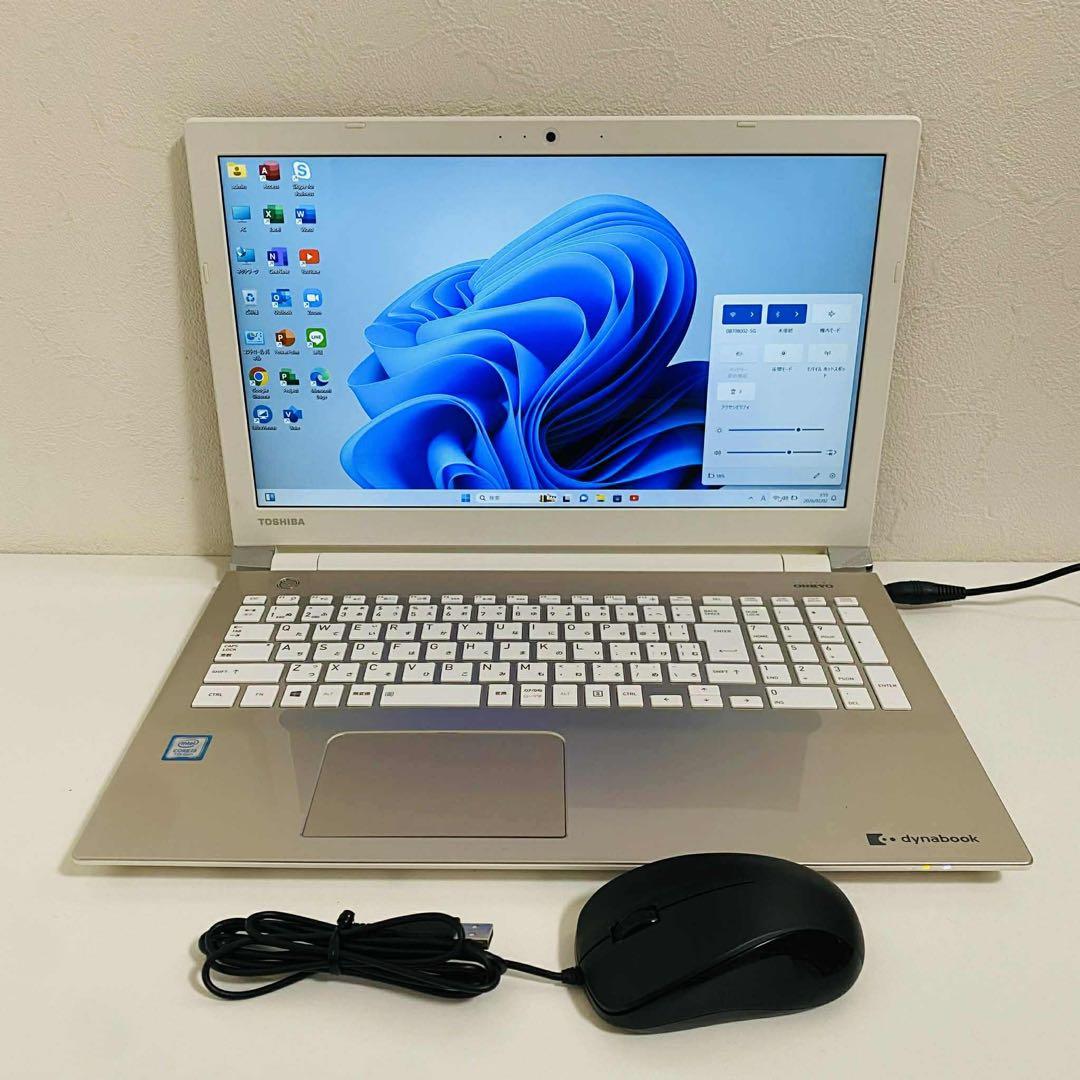 Y100 TOSHIBAノートパソコンWEBカメラSSD高速 Windows11