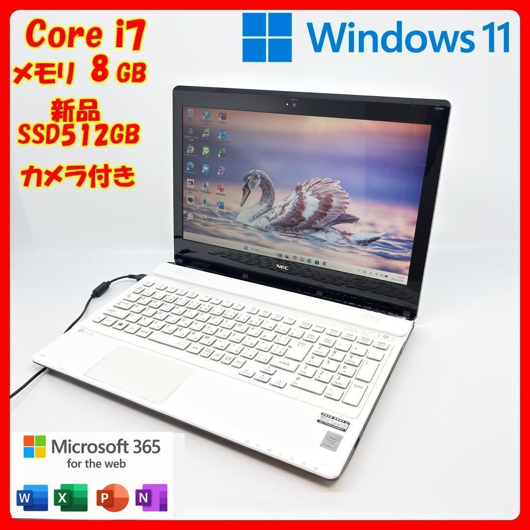 NECノートパソコン Win11 Corei7 新品SSD office A16