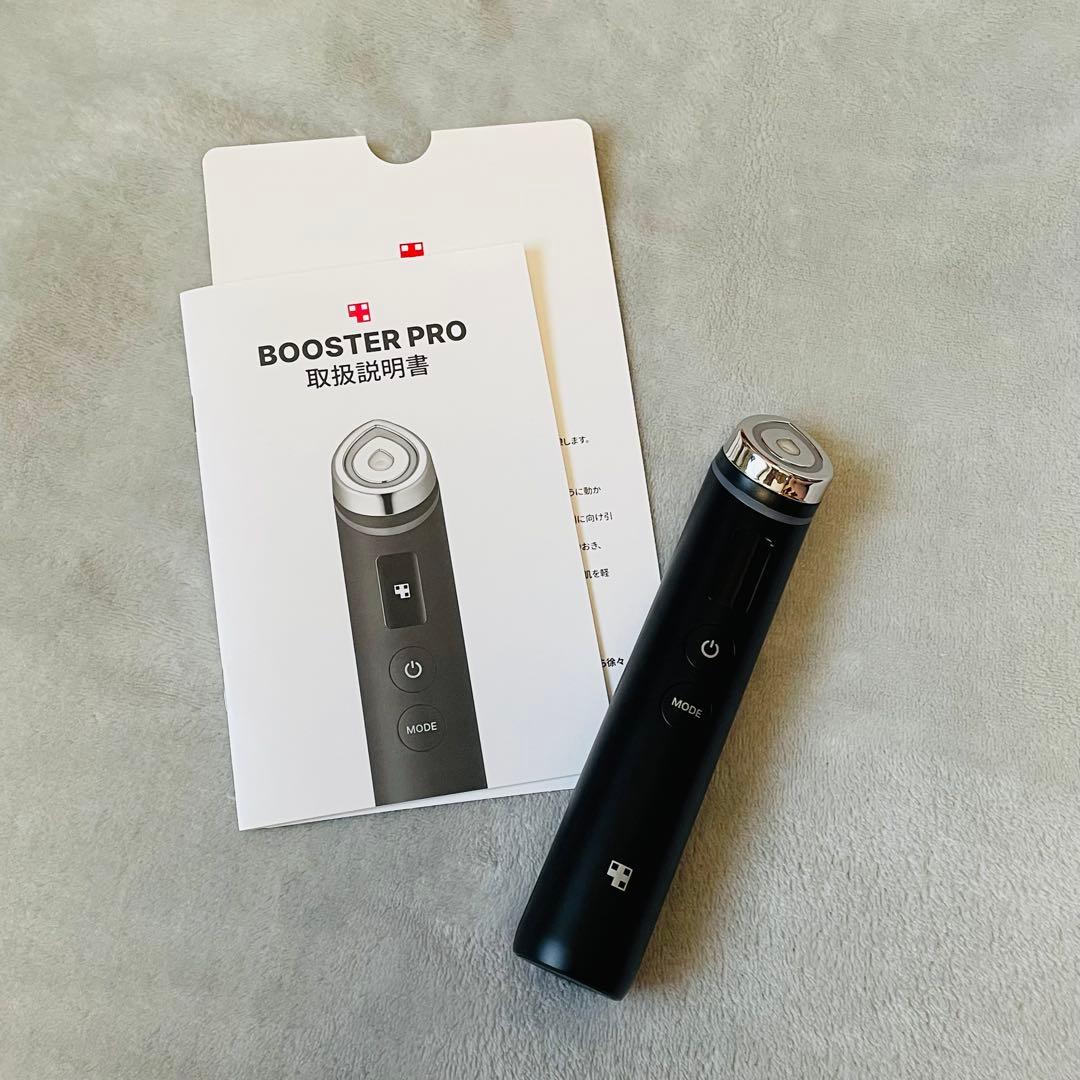 メディキューブ AGE-R ブースタープロ 美顔器