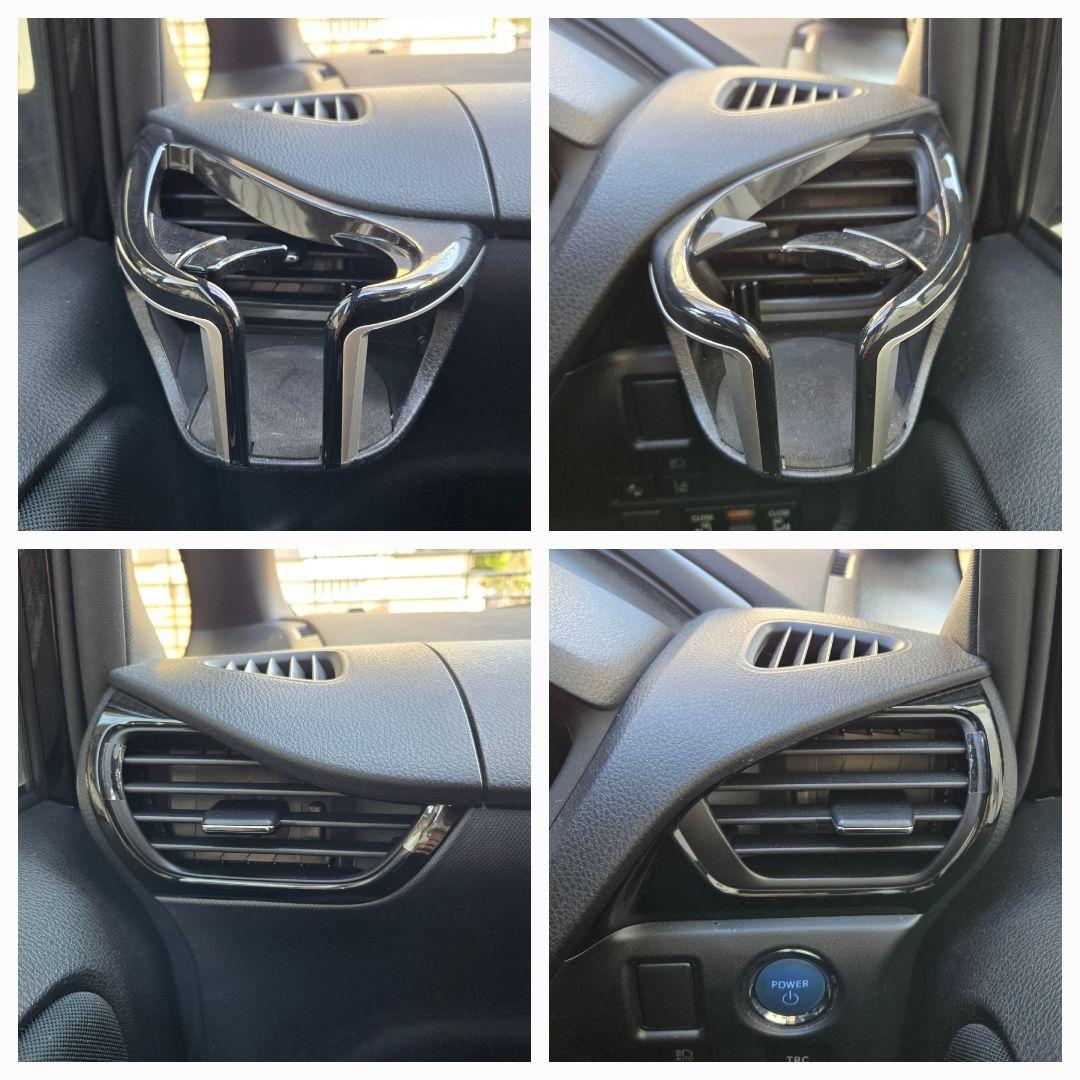 TOYOTA VOXY ZWR80系 内装アクセサリー ピアノブラックセット売り