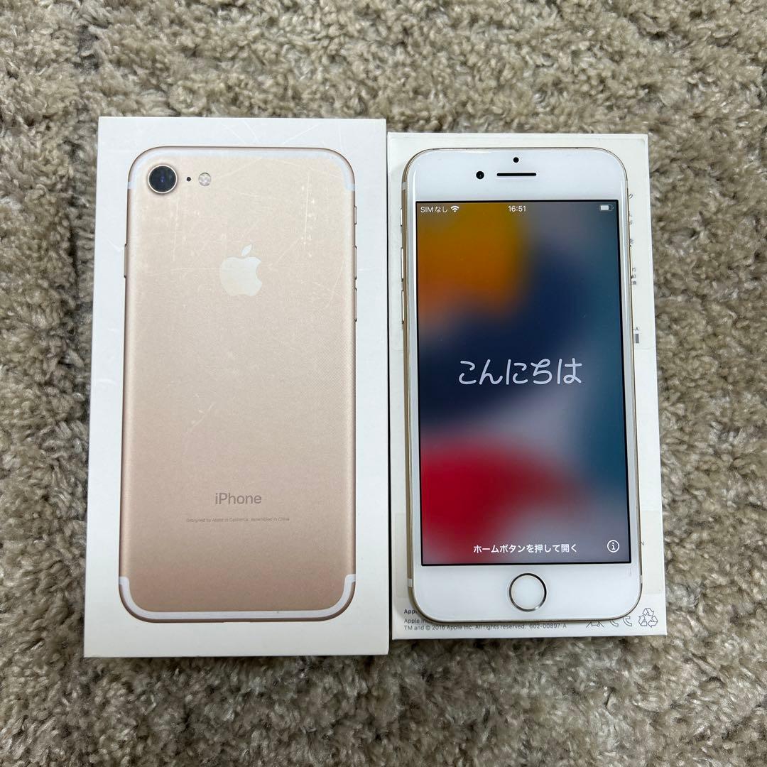 期間限定セール　 iPhone 7 Gold 128 GB Softbank