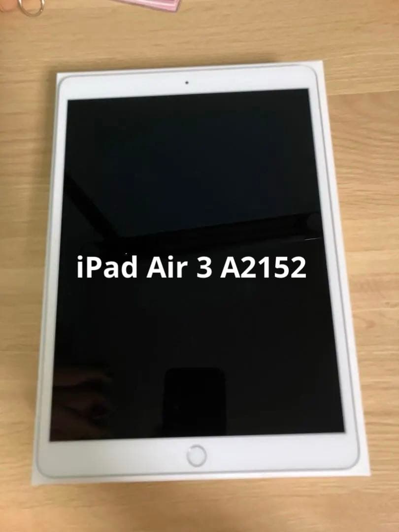 iPad Air3 A2152 Wifi 機能不良あり