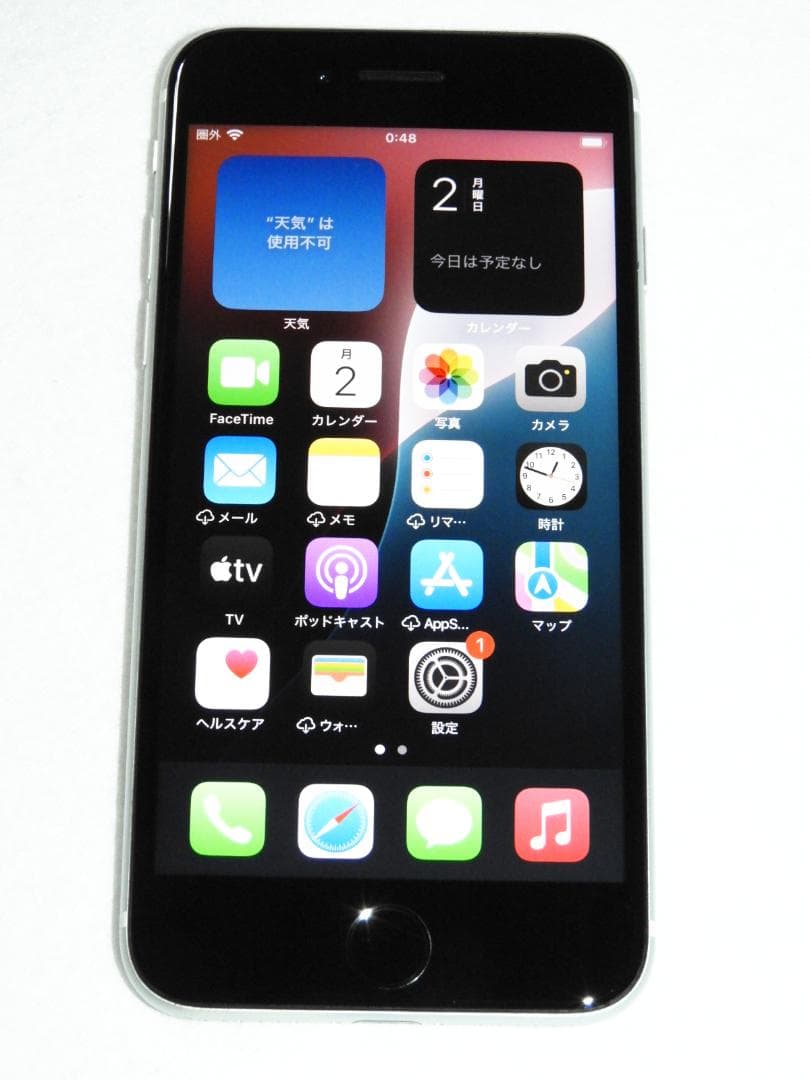 iPhoneSE 第2世代 64GB A2296 MHGQ3J/A SIMフリー